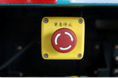 /202501/1737079062_a064f7a35ae795056026.png