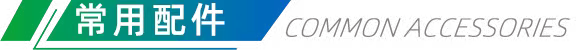 /202503/1740980850_99e5c15ee1240e046917.png